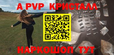 мдпв Усть-Илимск