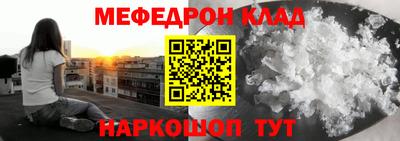 мдпв Усть-Илимск