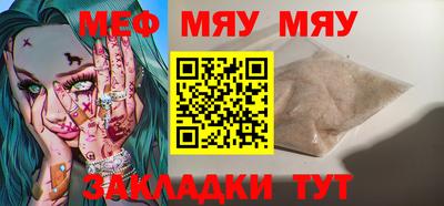 мдпв Усть-Илимск