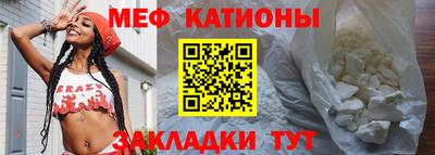 МДМА Усть-Джегута