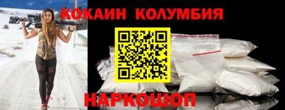 мдпв Усть-Илимск