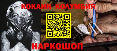 мдпв Усть-Илимск