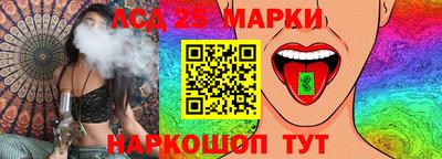 МДМА Усть-Джегута