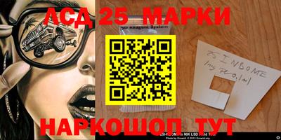 мдпв Усть-Илимск