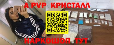 мдпв Усть-Илимск