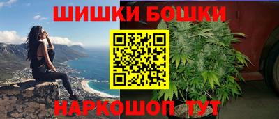 МДМА Усть-Джегута