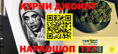 МДМА Усть-Джегута