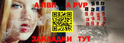 МДМА Усть-Джегута