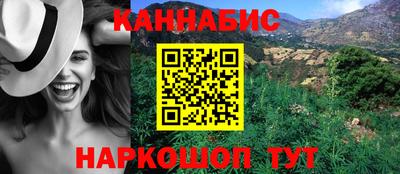 мдпв Усть-Илимск