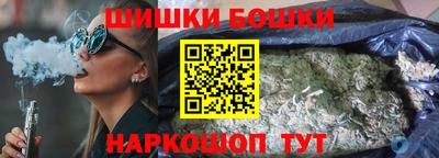 МДМА Усть-Джегута
