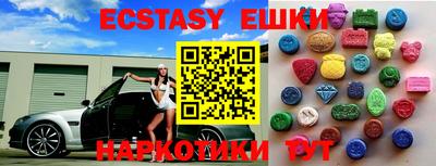 мдпв Усть-Илимск