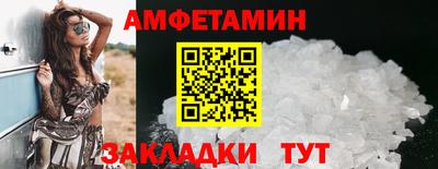 мдпв Усть-Илимск