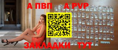 мдпв Усть-Илимск