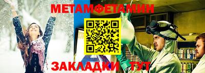 мдпв Усть-Илимск