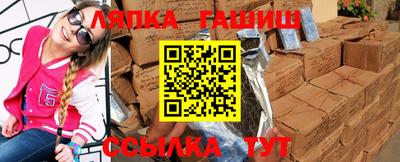 мдпв Усть-Илимск