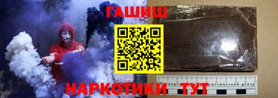 мдпв Усть-Илимск
