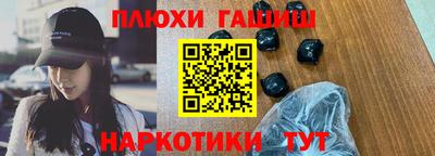 мдпв Усть-Илимск