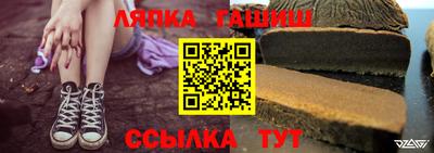 МДМА Усть-Джегута
