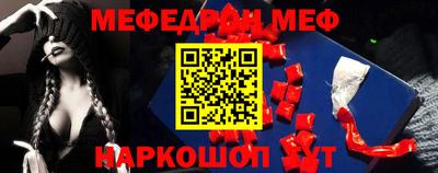 мдпв Усть-Илимск