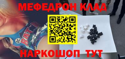 мдпв Усть-Илимск
