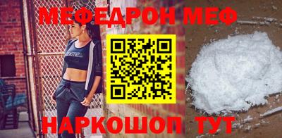 МДМА Усть-Джегута